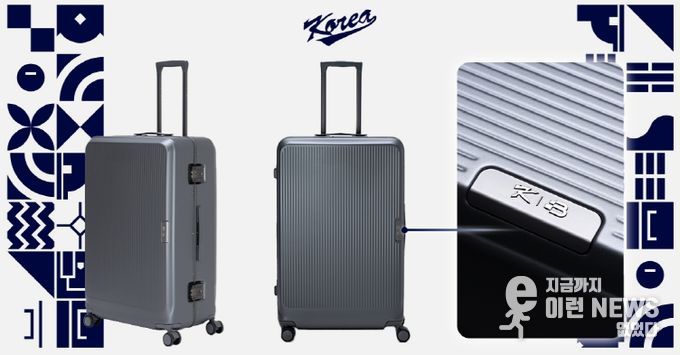 국가대표 후원 제품(캐리어) 이미지