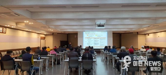 이천시, 의료급여 특화사업 ‘당뇨병환자의 약물자가관리’ 교육 실시