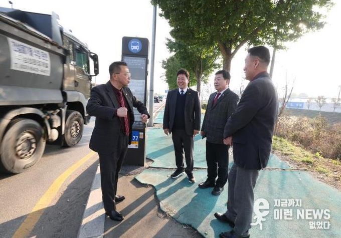 경기도의회 김성수 의원, 하남 대중교통 혁신 ‘실천’에 힘을 보탠다
