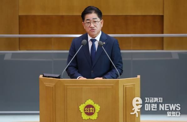 경기도의회 이기형 의원, 양자는 미래가 아닌 현재, 반도체 강국의 명성 지켜야