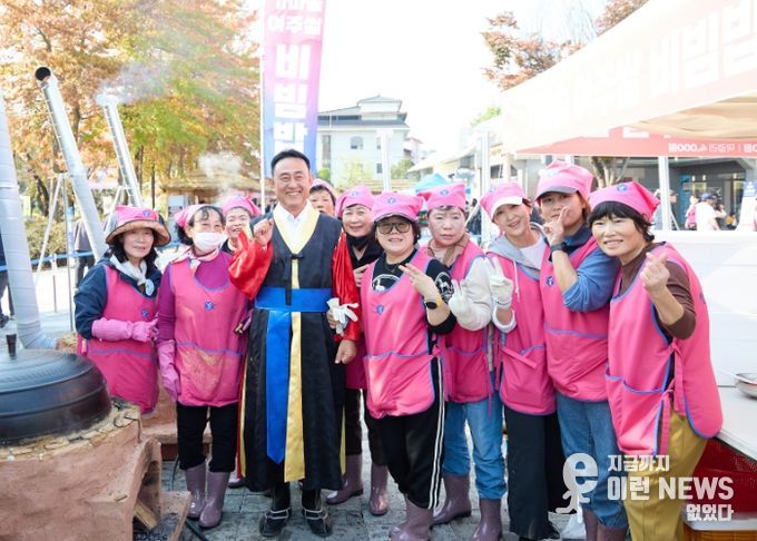 생활개선여주시연합회 여주쌀 홍보행사 성황리 마쳐