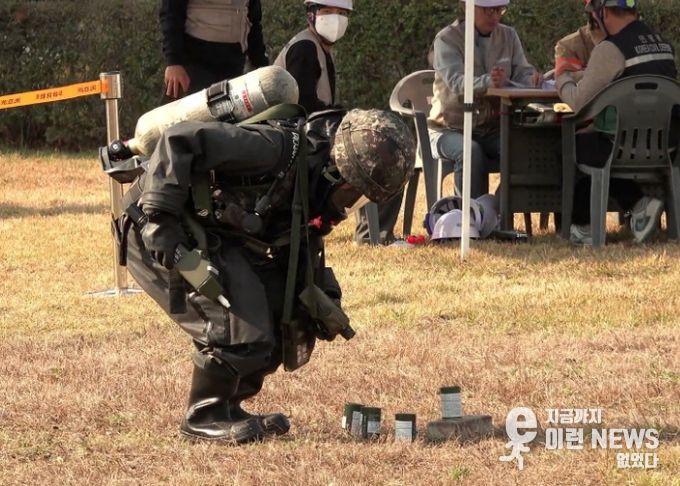 2025년 화학사고 대응 합동훈련