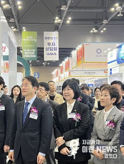 심홍순 경기도의원, “산업혁신 이끄는 디지털 전환, 경기도가 중심 돼야”