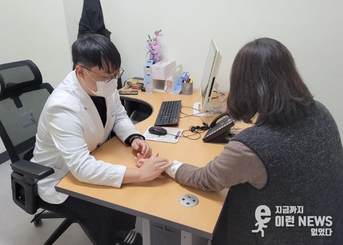 대곶면 보건지소 진료 모습