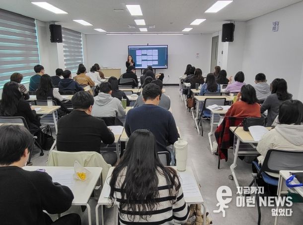 화성특례시가 4일 신규 복지업무 담당 공직자를 대상으로 역량 강화 교육을 하고 있다.