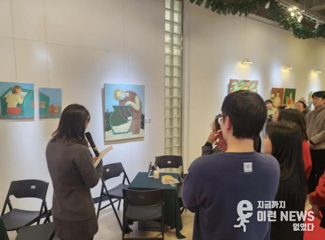 최슬아 작가 ‘여정: 감정의 흐름’ 전시