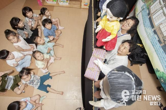 같은 공간 다른 행복