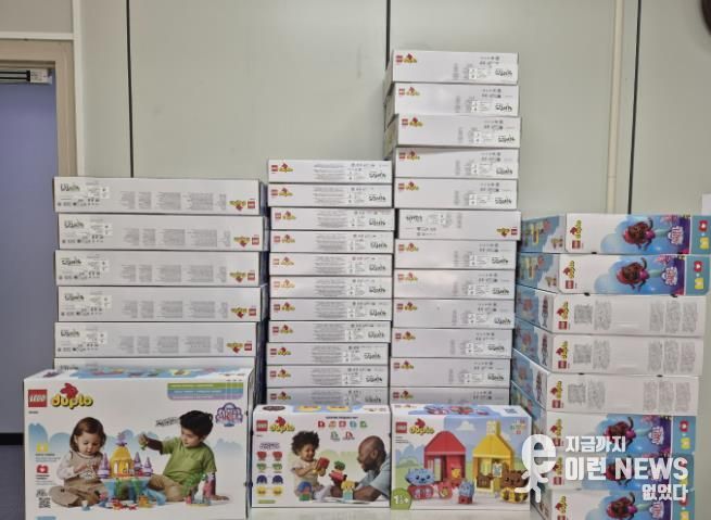 고려대학교안산병원에서 안산시드림스타트에 후원한 물품사진.