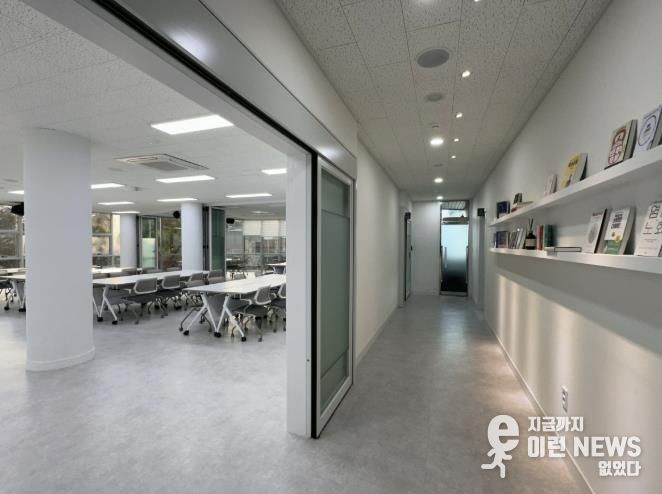 동두천시 생연1동 행정복지센터 2층, 주민 소통과 학습공간으로 재탄생