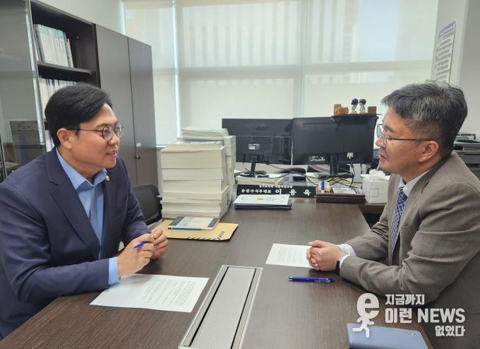 경기도의회 이용욱 의원, 재가노인지원서비스 일몰은 복지 후퇴... 복지국 책임있는 대책 마련 촉구