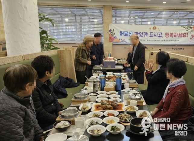 수원시 팔달구 화서1동, 홀몸어르신께 생신상으로 온기 전해