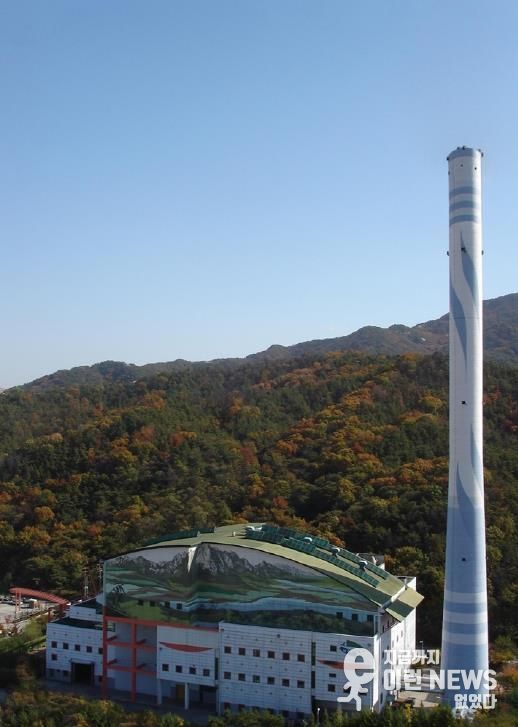 의정부시 자원회수시설, 정기검사‘적합’판정…25년 노하우로 청정 운영 입증