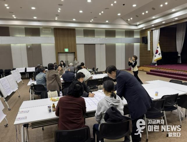 의왕시, ‘스마트도시 리빙랩 제4차 워크숍’개최