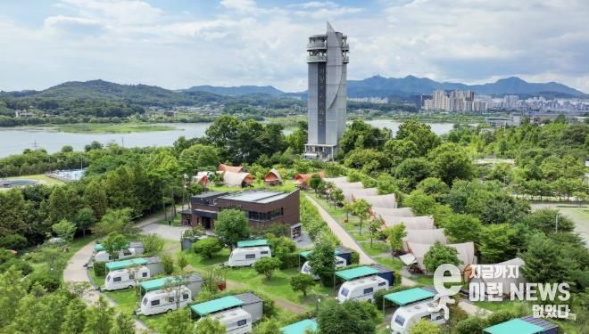 의왕 왕송호수캠핑장