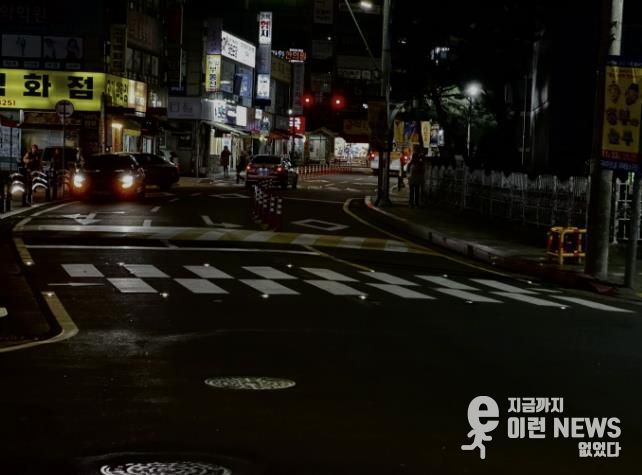 구리시 인창동, 아름마을 횡단보도 8개소에 발광 다이오드(LED) 바닥조명 설치 완료