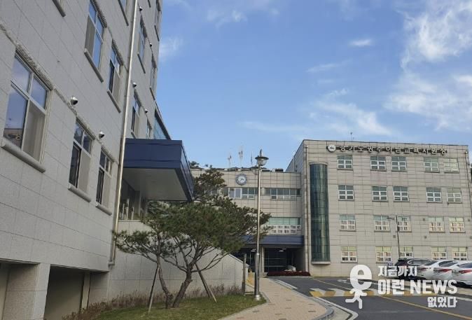 경기도광주하남교육지원청