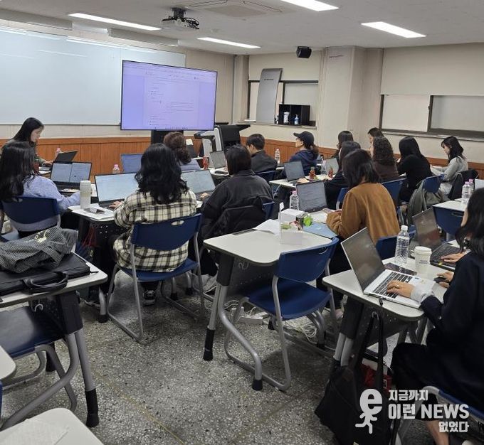 경기도교육청‘미래형 학생평가 실행연수’ 사진