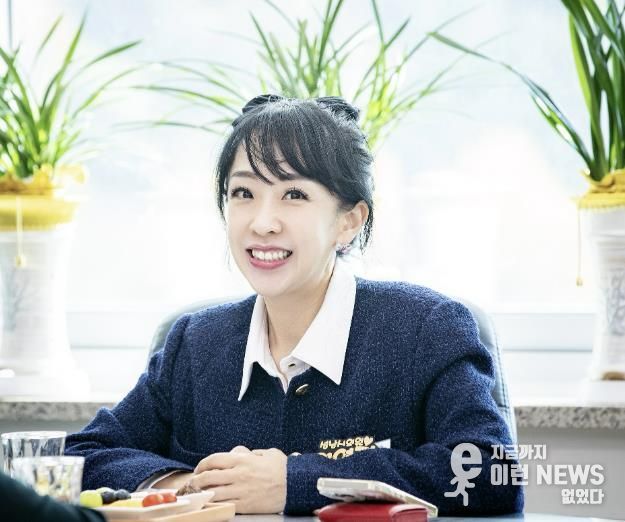 성남시의회 이영경 의원,