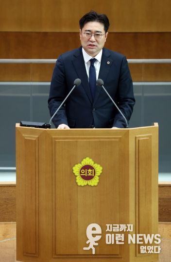 경기도의회 이진형 의원(더불어민주당, 화성7)