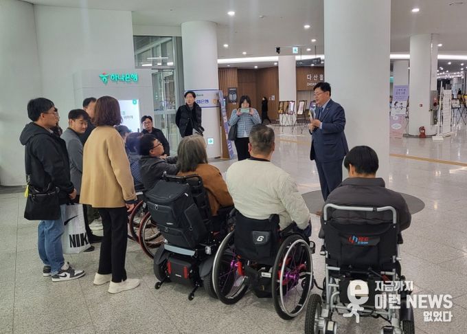 이선구 의원, 복지예산 축소 문제 현장과 논의