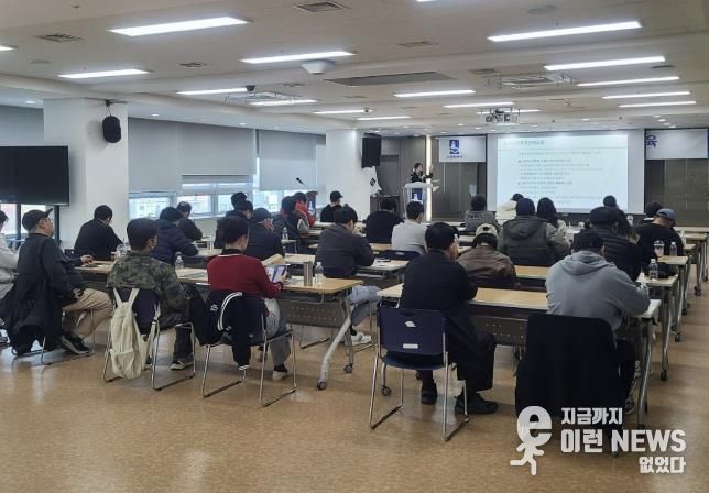 수원시 장안구, 2025년 유통관련업 대표자 교육 실시