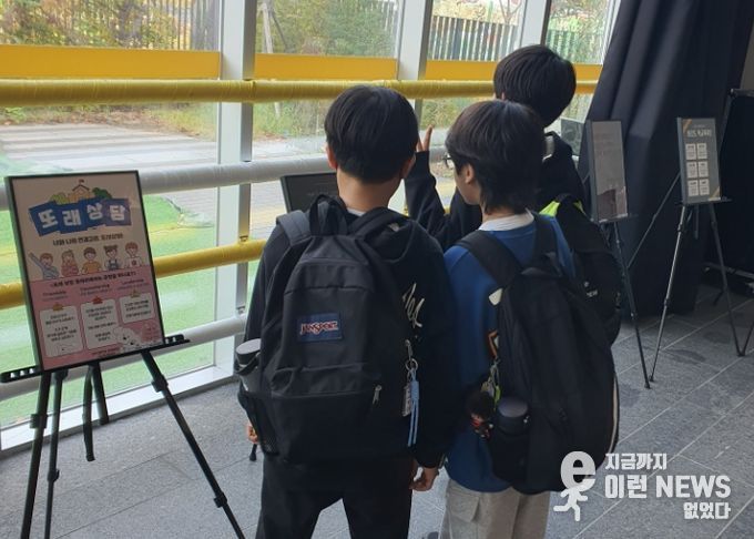 남양주시, 청소년이 주도한 ‘학교폭력 예방 및 생명존중 포스터 전시회’ 개최