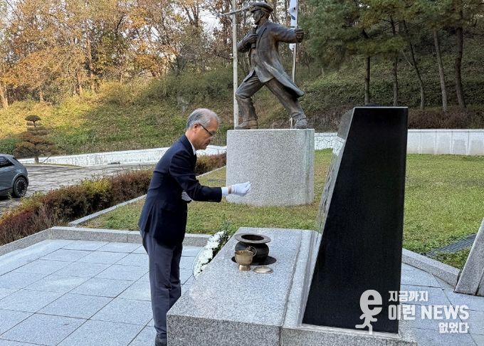 박용주 제33대 경기북부보훈지청장 취임 “일류보훈 구현”