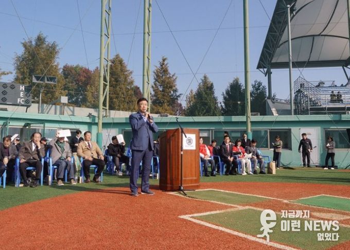 신상진 성남시장, ‘제21회 성남시장기 경기도 초중고 야구대회’ 개회식 참석
