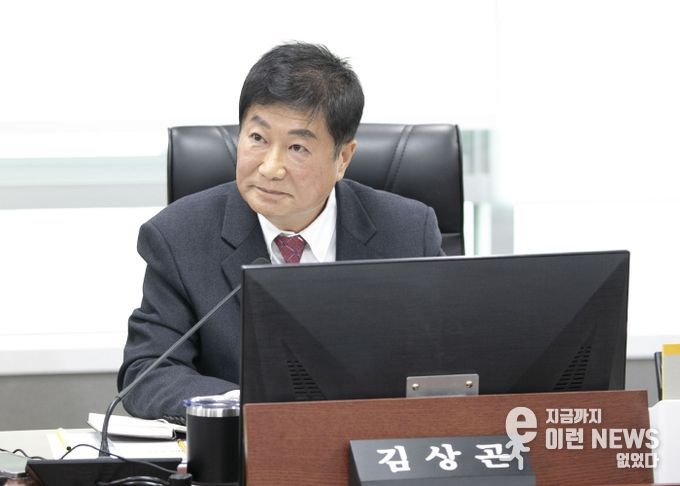 경기도의회 미래과학협력위원회 김상곤 의원(국민의힘, 평택1)