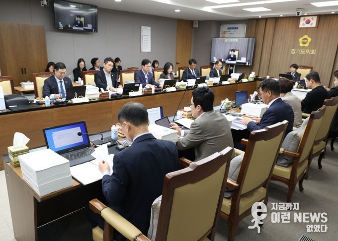 경제노동위원회, 2025년 노동국-킨텍스 행정사무감사 실시