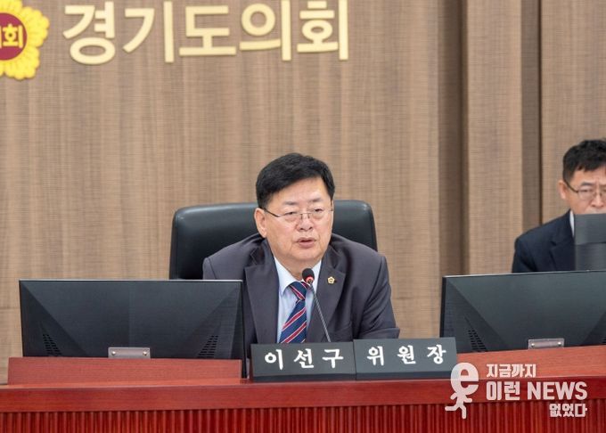 경기도의회 보건복지위원장 이선구 의원(더불어민주당, 부천2)