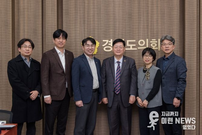 이선구 의원, 경기도장애인직업재활시설협회와 정담회 가져