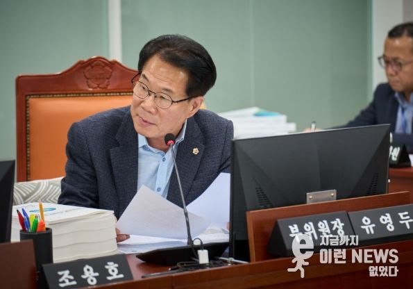 경기도의회 유영두 의원