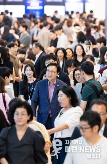 디지털 전문교원 아카데미 성과나눔 발표회