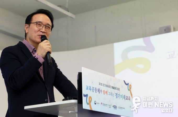 ‘대한민국 인공지능 혁신대상’ 시상식