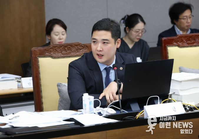 경기도의회 최민 의원