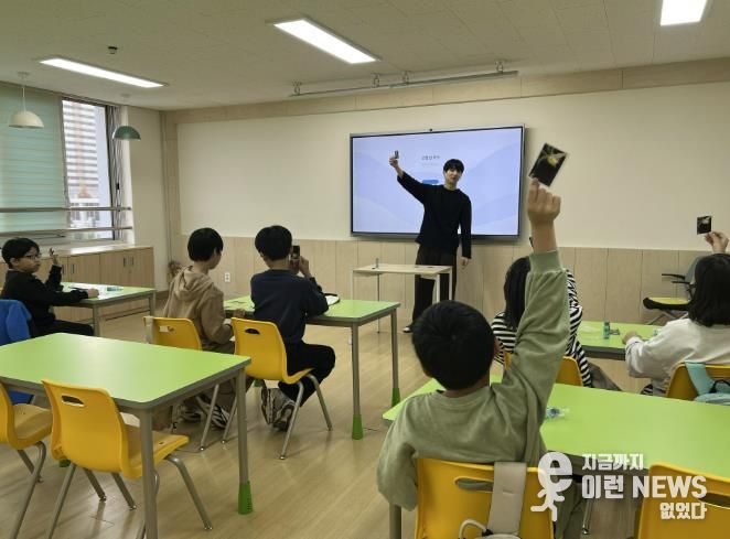 안성 별꿈나래 거점형 늘봄센터, '수업 공개의 날'로 감동의 배움 한마당 열어