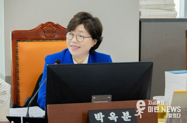 박옥분 의원(더불어민주당, 수원2)