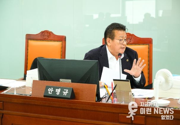 경기도의회 안명규 의원