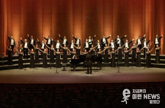 용인시립합창단, 상임 운영 기념 제10회 정기연주회 '우리의 노래, 마음의 뜰에 피어나' 성황리 마무리