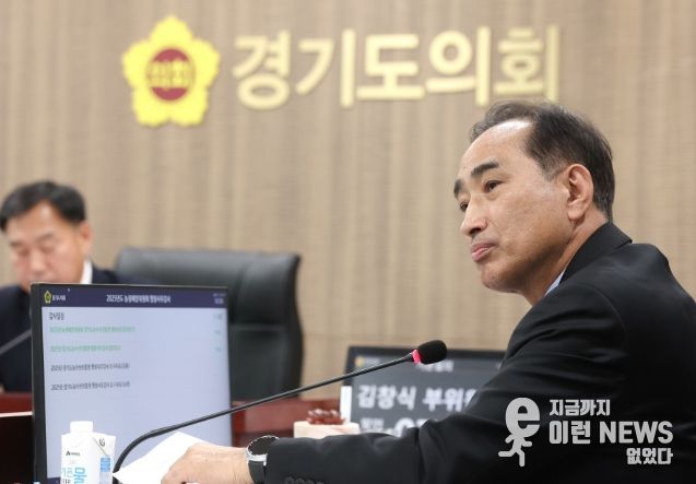 김창식 부위원장(더불어민주당, 남양주5)