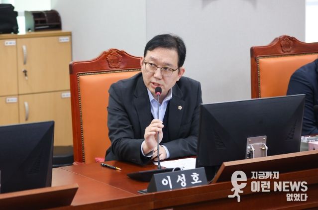 이성호 의원(국민의힘, 용인9)