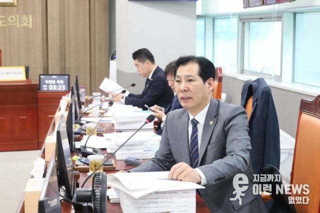 이영봉 의원(더불어민주당, 의정부2)