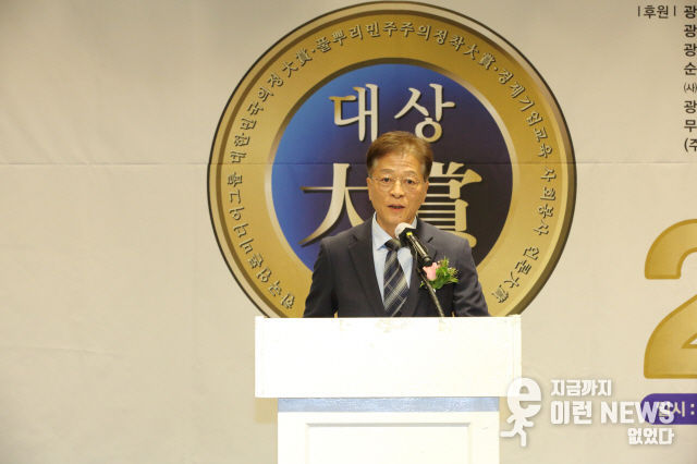 한국인터넷뉴스협회 최태문 회장