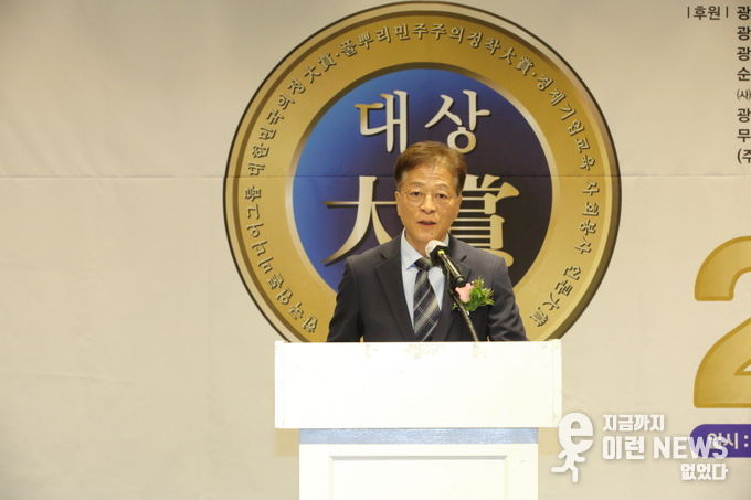 한국인터넷뉴스협회 최태문 회장