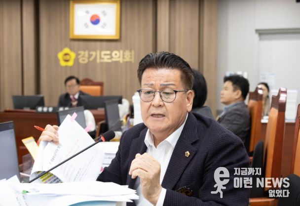 경기도의회 안명규 의원