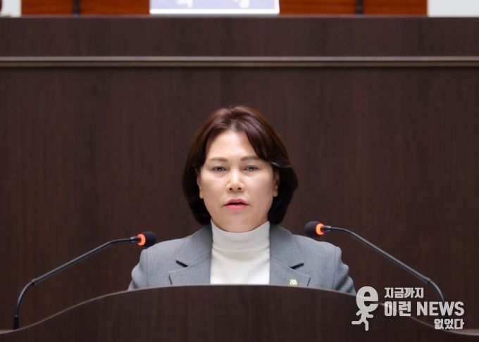 조예란 광주시의회 도시환경위원장