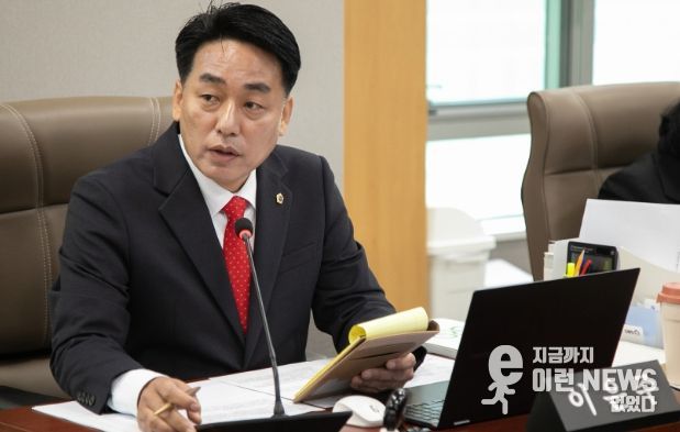 경기도의회 이은주 의원