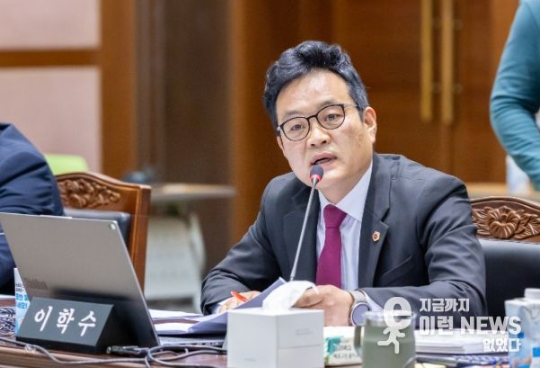 경기도의회 이학수 의원