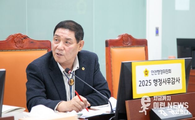 경기도의회 김규창 부의장